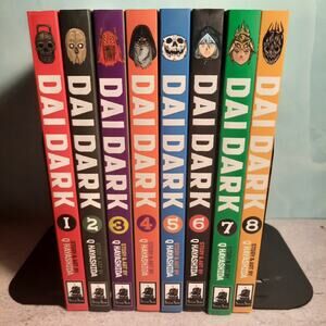 📚 Dai Dark Vol. 1-8 Official English Manga Bundle Seven Seas